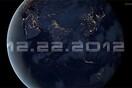 Η NASA είναι απολύτως βέβαιη ότι δεν έρχεται το τέλος του κόσμου