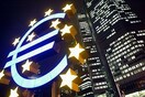 H EKT δεν μειώνει το βασικό επιτόκιο από το 0,75%
