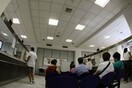 Απεργία στις εφορίες Πέμπτη και Παρασκευή