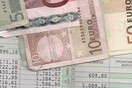 Κατατέθηκε η τροπολογία για τις δόσεις στο φόρο εισοδήματος
