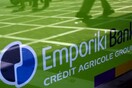 Σε λίγες εβδομάδες η πώληση της Εμπορικής Τράπεζας