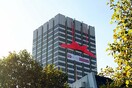 Πωλείται ο μεγαλύτερος στηθόδεσμος στον κόσμο