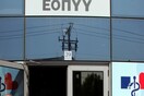 Σαλμάς: «Πέτυχα μείωση 0,03 ευρώ στο κόστος της κλήσης του ΕΟΠΠΥ»