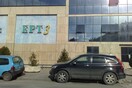 Κατάληψη αναρχικών στην ΕΤ-3