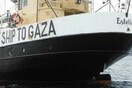 Update: Ο Δημήτρης Κοδέλας του ΣΥΡΙΖΑ μέσα στο Estelle