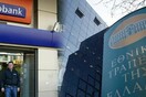 "Γάμος" Εθνικής-Eurobank