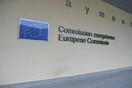 Η Κομισιόν δεν επιβεβαιώνει την επιστολή της τρόικας για τις αλλαγές στην αγορά εργασίας