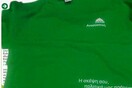 Το νέο t-shirt του ΠΑΣΟΚ