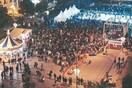 «Απήχθη» το θείο βρέφος από τη φάτνη στη Θεσσαλονίκη