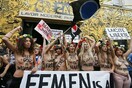 Οι ουκρανές ακτιβίστριες Femen θα ανοίξουν στο Παρίσι διεθνές κέντρο εκπαίδευσης φεμινισμού
