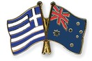 Προοπτικές συνεργασίας Ελλάδας- Αυστραλίας