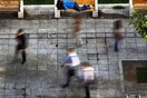 «Το όριο της αντοχής»