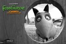 FRANKENWEENIE. Έρχεται η ταινία του Tim Burton