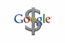 Η Google αύξησε τα κέρδη της για το δεύτερο τρίμηνο του έτους