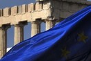 Τρόικα: «Καταστροφική η κατάσταση στην Ελλάδα»