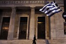 «Τα έκαναν θάλασσα για δεύτερη φορά»