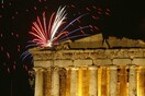 Κάτω από τις χίλιες μονάδες έπεσαν τα ελληνικά spreads