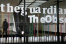 Η Guardian σε σταυροδρόμι