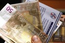 Επιμένει το υπ. Οικονομικών για την είσπραξη του χαρατσιού μέσω ΔΕΗ