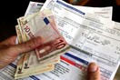 Απερρίφθη η αίτηση Στουρνάρα για το χαράτσι