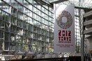 Το ΔΝΤ υποβαθμίζει για δεύτερη φορά τις προβλέψεις του για την παγκόσμια ανάπτυξη