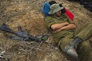 Οι Iσραηλινοί είναι διχασμένοι ύστερα από την κατάπαυση του πυρός