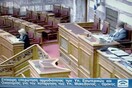 Κεδίκογλου: «Το Κανάλι της Βουλής κοστίζει πολλά»