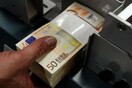 Από αύριο τα πρώτα ειδοποιητήρια σε όσους απέκρυψαν χρήματα στο εξωτερικό