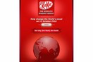 KIT KAT