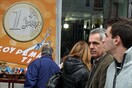 Aγωγές Γερμανών κατά της Ελλάδας, για το «κούρεμα»