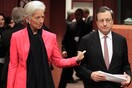 Απούσα η Λαγκάρντ από το επόμενο Eurogroup