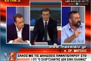 Η Χ.Α. τώρα δεν αναγνωρίζει και Ολυμπιονίκες