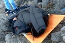Λύθηκε το μυστήριο με τα πτώματα παιδιών που ξεβράστηκαν στη Λέσβο