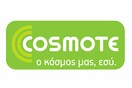 Πρωτιές για το τηλεπικοινωνιακό δίκτυο της COSMOTE