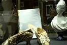 Δημοπρατούνται προσωπικά αντικείμενα της Μαρίας Αντουανέτας
