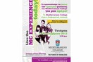 Mediterranean College