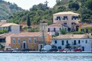Διαψεύδει το υπ. Οικονομικών ότι ζήτησε η Τρόικα να εκκενωθούν τα νησιά με μικρό πληθυσμό