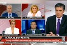 Μελάς: «Έβγαλα στο εξωτερικό λεφτά για το παιδί μου»