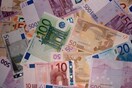 Τα ποσά με τα οποία αμείβονται αυτοί που κανονίζουν τους μισθούς μας