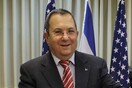 «Δύσκολο να προβλεφθεί η πρόοδος του Ιράν στο θέμα των πυρηνικών»