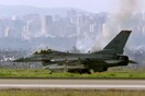 Βρέθηκαν οι σοροί των πιλότων του τουρκικού F-4