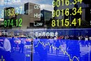 Ανοδικά το χρηματιστήριο στο Τόκυο μετά τη νέα ποσοτική χαλάρωση στην Ιαπωνία