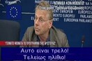 Παραιτήθηκε από τους Πράσινους ο Ντανιέλ Κον-Μπεντίτ