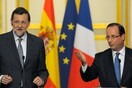 Η Γαλλία πιέζει την Ισπανία να ζητήσει βοήθεια.