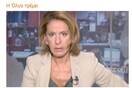 «Η Όλγα Τρέμει»