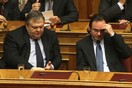 Παπακωνσταντίνου μόνο για παραπομπή