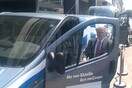 Σόου Ψωμιάδη με χειροπέδες στην τηλεόραση