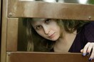 Σε μοναχικό κελί μεταφέρθηκε μέλος των Pussy Riot