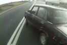 Ο πιο τυχερός άνθρωπος της ημέρας (ή της χρονιάς!)