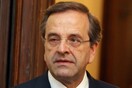 Η πρώτη δημόσια εμφάνιση Σαμαρά μετά την επέμβαση